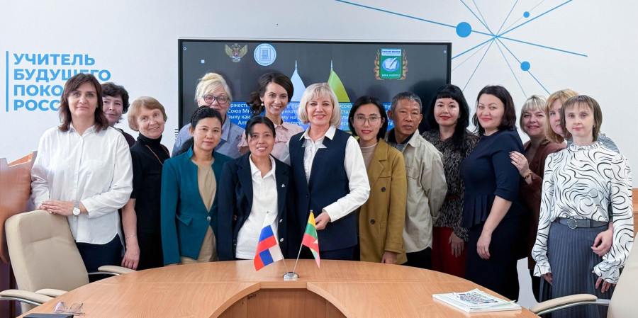 Русский язык объединяет!