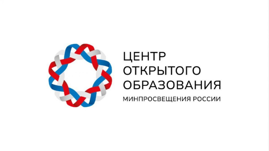 Делегация Университета Шукшина отправляется в Мьянму для открытия Центра открытого образования на русском языке и обучения русскому языку!
