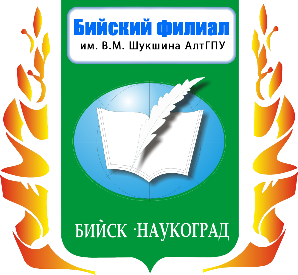 logo_aggpu (1).png