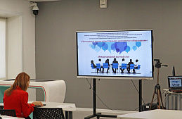 «Международный круглый стол: Искусственный интелект как вызов и возможность для педагогов»