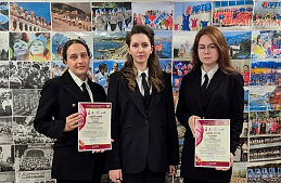 «Патриотизм – это не значит только одна любовь к своей Родине. Это гораздо больше…(А.Н. Толстой).