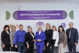 Университет Шукшина активно развивает работу с молодыми студенческими семьями.