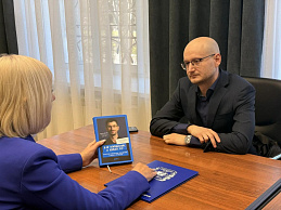 Интенсив-сессии «Энергия идей» для молодых педагогов Бийского округа