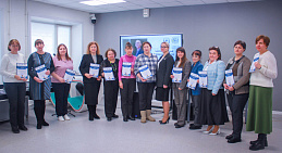 I математический турнир школьников 8-10 классов «Кубок памяти В.В. Заики», посвященный памяти выдающегося учителя математики, Заслуженного работника высшей школы Российской Федерации Виктора Васильевича Заики