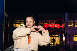 Студентка Бийского филиала им. В.М. Шукшина АлтГПУ стала участницей форума “Юг Молодой”