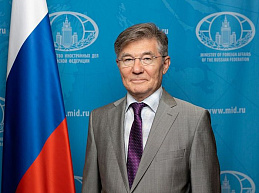 Россия и Мьянма: дружба, проверенная временем