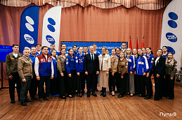 «Земляки» в центре событий: бойцов студотрядов чествовали в Барнауле!