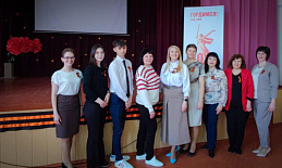 Фестиваль иностранных языков совместно с Университетом Шукшина