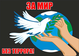 Внимание, уважаемые преподаватели и студенты!!
