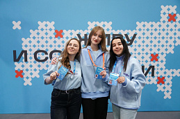 ЗАЖГЛИ В СТОЛИЦЕ! Наша команда на Всероссийском форуме «Твой Ход – 2025» в Москве!