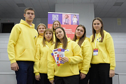 Студенты Университета Шукшина «прокачали» свои навыки на тренинге предпринимательских компетенций